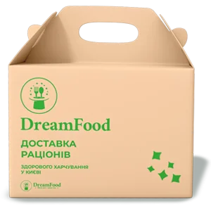 Раціони здорового харчування від DreamFood у Києві